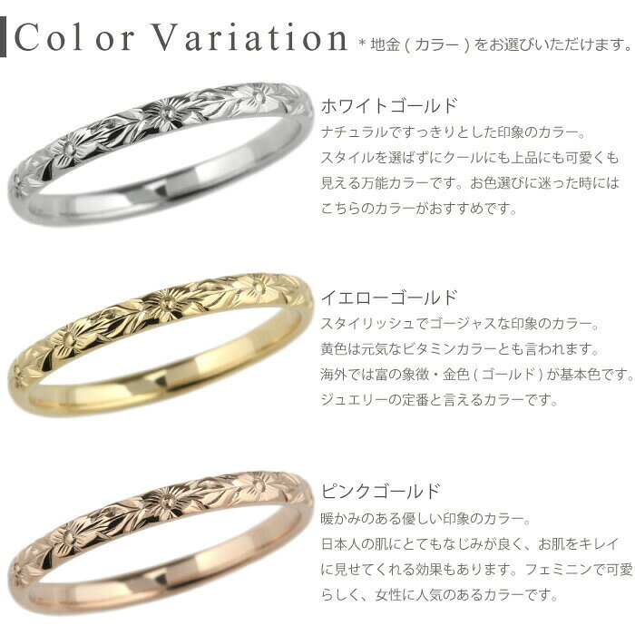 ��10%OFF�ۥϥ磻���󥸥奨�꡼ ��󥺥�� 18k 18�� �ۥ磻�� �������� �ԥ󥯥������ �ץ��ꥢ �� ���� k18WG YG PG Ħ�� ��Ħ�� �뺧���� ��� �ץ쥼��� ���ե� ������ ��ǰ�� �ۥ磻�ȥǡ�