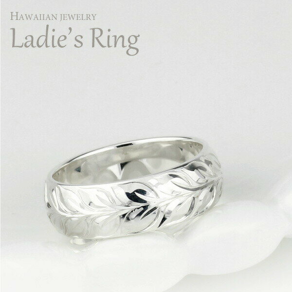 【10%OFF】ハワイアンジュエリー ハワイアン レディース リング プラチナ PT900 地金リング 彫金 手彫り 結婚指輪 エンゲージリング ハンドメイド ...
