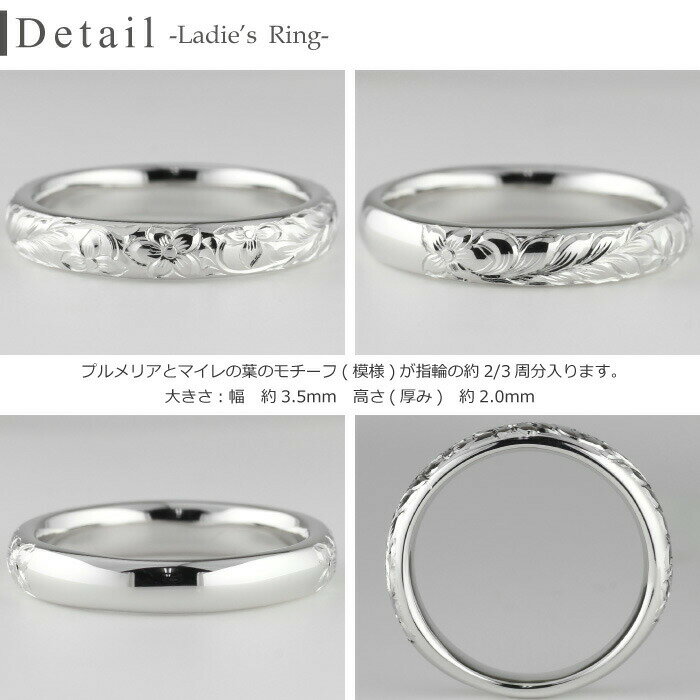 �ϥ磻���󥸥奨�꡼ �ڥ���� 18�� 18k �ץ��ꥢ �ޥ��� �� �� �ϥ磻���� ���� ���� k18 ������� �϶��� ��� ��ǥ����� Ħ�� ��Ħ�� ��Ħ��Ħ�� �뺧���� ��� �ϥ�ɥᥤ�� �ۥ磻�ȥǡ�