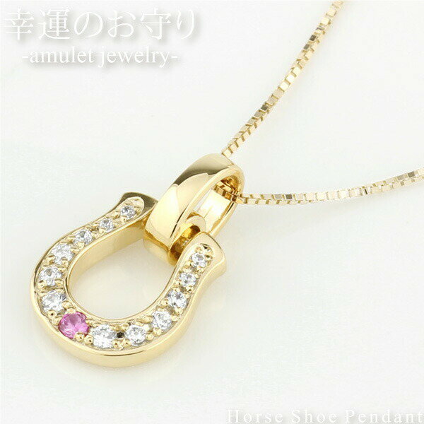ルビー :: Rakuten|DEJAPAN - Bid and Buy Japan with 0 ルビー :: Rakuten|DEJAPAN - Bid and Buy Japan with 0