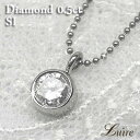 【P5倍 超ポイントアップ祭】k18 一粒石 大粒 ダイヤモンドネックレス 0.50ct 鑑定書 k18ゴールドペンダント ネックレス 誕生日 プレゼント ボー...