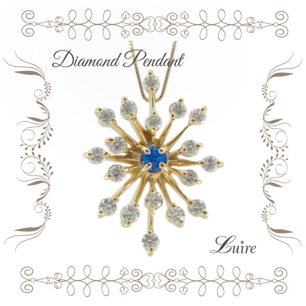 【10%OFF】k18 ゴールド【サファイア】スター 星 流れ星 ダイヤモンド ペンダント ネックレス k18 誕生日 プレゼント ギフト ブラックフライデー