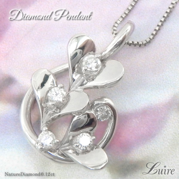 【今だけP10倍】18k k18ゴールド k18ホワイトゴールド ハート ダイヤ ネックレス ダイヤモンド ペンダント 誕生日 プレゼント ギフト 母の日