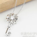 【P10倍 500円OFFクーポン】ペンダント ネックレス レディース 四葉のクローバー 鍵 キー ハート ハッピーモチーフ ラッキーモチーフ お守り 人気 プ...