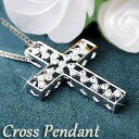 【P5倍 500円OFFクーポン】プラチナ900 クロス ダイヤ0.50ct ペンダント ネックレス 誕生日 プレゼント プラチナ ボーナスセール