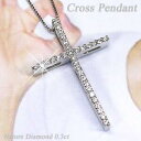 クロス ダイヤ 0.30ct ペンダント ネックレス k18WG 誕生日 プレゼント ゴールド ボーナスセール