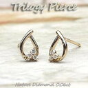 【10%OFF 1000円OFFクーポン】トリロジーピアス プレゼント ピンクゴールド 天然ダイヤモンド ギフト 結婚記念 誕生日 ゴールド 誕生石 パワーストーン 父の日
