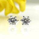 【P10倍 8/24 20:00〜】一粒石 ダイヤ 0.30ct ダイヤモンドピアス スタッドピアス プラチナ900 記念日 誕生日 誕生石 パワーストーン サ...