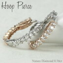 【500円OFFクーポン】K18 ゴールド リバーシブル フープピアス コンビピアス ダイヤ0.50ct ダイヤモンド【K18WG YG】 【K18WG PG】...