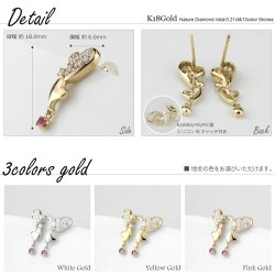 ピアスハート揺れるパヴェダイヤモンドプラチナK18WG/YG/PG誕生石ガーネットアメシストアクアマリンエメラルドムーンストーンルビーペリドットサファイアトルマリンシトリントパーズタンザナイトギフト自分ご褒美0824楽天カード分割