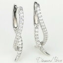 【500円OFFクーポン】ピアス レディース Pt900 プラチナ ダイヤモンド 【0.4ct】 ワンタッチ バネ式 上品 天然ダイヤモンド 可愛い 人気 誕生...