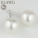 【10%OFF 500円OFFクーポン】ピアス パール 真珠 8mm 和珠 アコヤ真珠 Pearl K14WG ホワイトゴールド 結婚式 冠婚葬祭 パーティー フォーマル レディース 入園 入学 卒園 卒業 お呼ばれ 二次会 披露宴 サマーセール