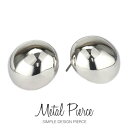 【10%OFF 楽天スーパーSALE】ピアス シルバー925 大ぶり ボリューム 丸玉 メタルボール Silver925 レディース スタッド シンプル 大きめ スターリングシルバー おしゃれ 大人 かわいい 誕生日 記念日 プレゼント ギフト サマーセール