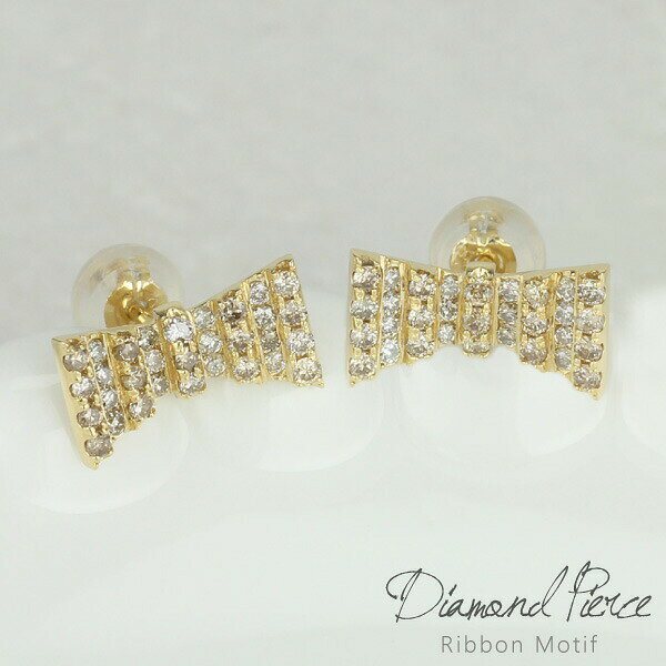 【P5倍 お盆休み】ダイヤモンドピアス レディース プラチナ 18金 天然ダイヤモンド トータル0.50ct Pt900 K18 18K ボーナスセール