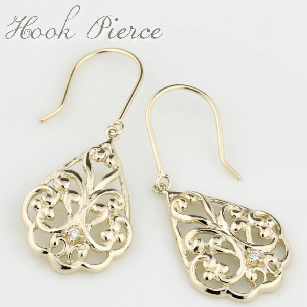 【10%OFF】18k k18ゴールド ダイヤモンド フックピアス 透かし模様 アラベスク調 k18 ゴールド 天然ダイヤモンド ギフト 誕生日 プレゼント ブ...