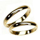 【P10倍 7/19 20:00~】結婚指輪 刻印 ペアリング 甲丸地金 マリッジリング プレゼント 誕生日 2本 記念日 k10ゴールド 10k 10金 ボーナスセール