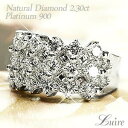 【P5倍 超ポイントアップ祭】幅広 エタニティリング ダイヤリング SI-クラス 2.30ct エタニティ プラチナ900 誕生日 プレゼント彼女 指輪【鑑別書...
