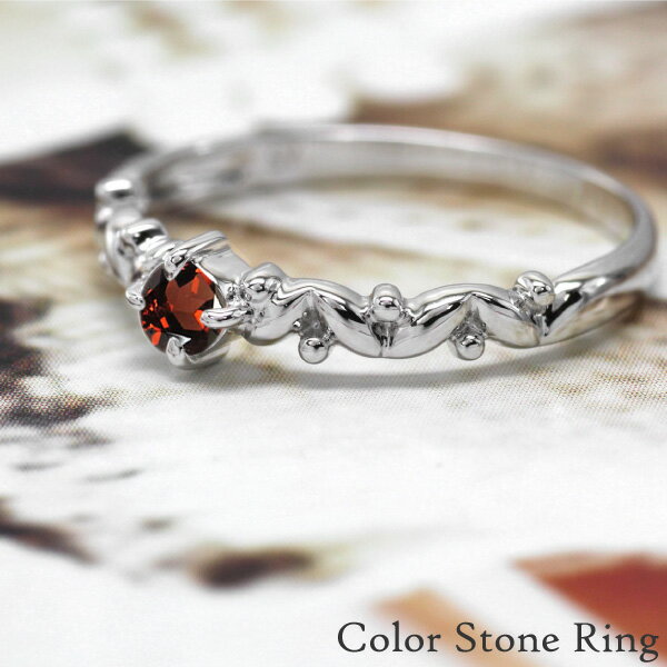 【P5倍 11/30】プラチナ900 一粒石 リング アンティーク 誕生石カラーストーン プレゼント ギフト 結婚記念 ブラックフライデー