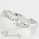 【10%OFF 500円OFFクーポン】リング レディース 一粒ダイヤモンド シンプル 普段使い プラチナ900 PT900 結婚指輪 婚約指輪 記念日 誕生日 ギフト プレゼント サマーセール