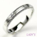 【10%OFF】18k k18ゴールド ダイヤリング 結婚指輪 k18ホワイトゴールド 天然ダイヤモンド 結婚記念 ギフト 鑑別書 誕生日 プレゼント 指輪 刻印 ゴールド 父の日