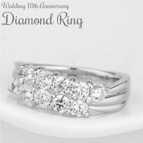 取寄約1031日間 リング レディース ダイヤモンドリング 1 00ct Siクラス 結婚 10周年 リング 1 00ct Pt900 天然ダイヤモンド 誕生日 記念日 指輪 プレゼント ギフト 結婚記念 鑑別書 正規box付き レディースジュエリー アクセサリージュエリー アクセサリー Insolite 取寄約1031日間 リング レディース ダイヤモンドリング 1 00ct Siクラス 結婚 10周年 リング 1 00ct Pt900 天然ダイヤモンド 誕生日 記念日 指輪 プレゼント ギフト 結婚記念 鑑別書 正規box付き レディースジュエリー アクセサリージュエリー アクセサリー Insolite