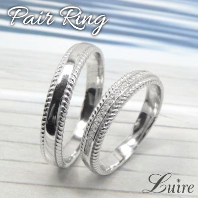 【10%OFF】プラチナ900 縄模様 ペアリング 結婚指輪 天然ダイヤモンド 誕生日 結婚記念日 プレゼント ブラックフライデー