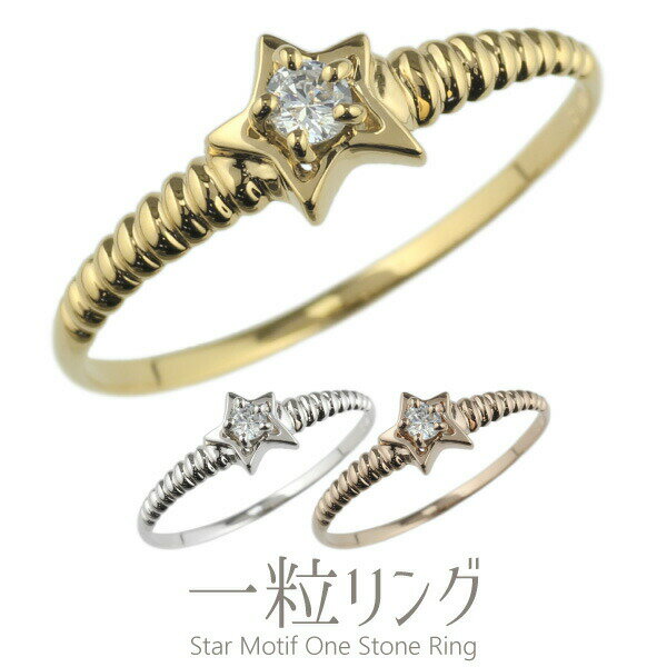 10%OFFۥ   γ k10  10 10k  İ 塼 ꡼ ץ  ʻȤ ԥ󥭡...