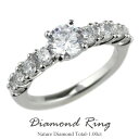 エタニティリング 18金 18k ダイヤモンド 1.00ct 指輪 刻印 レディース 大粒 豪華 ハーフエタニティ 1.0ct 1カラット グラデーション k1...