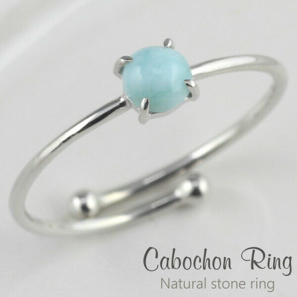 リングレディース指輪刻印K5ホワイ...