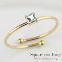 【P10倍 お買い物マラソン】リング レディース 指輪 刻印 K5 ゴールド アクアマリン 天然石 カラーストーン 誕生石 5K 5金 一粒 スクエアカット フリーサイズ10号15号 シンプル 誕生日 プレゼント 華奢 おしゃれ 可愛い 重ねづけ ボーナスセール