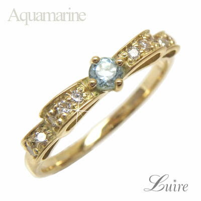 Aquamarine - 【10%OFF スーパーSALE】k18 ゴールド アクアマリン 誕生石 リボンリング レディース k18 ゴールド ギフト 誕生日 プレゼント ゴールド 父の日