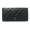 CHANEL シャネル 二つ折り マトラッセ 長財布 カーフ ブラック【中古】 レディース