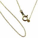 【K18 0.8mm幅 アズキチェーン225B2S 送料無料】18金チェーン サイズ 40cm 45cm 50cm 55cm 60cm