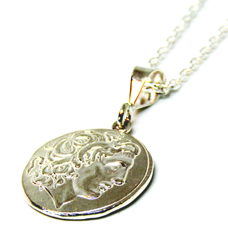 【シルバー925 コインネックレス アンティークコインネックレス】古代ギリシャ アレキサンダー大王 女神アテナ アンティーク レプリカコインネックレス 40cm 45cm 50cm 60cm