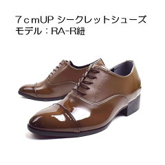 https://thumbnail.image.rakuten.co.jp/@0_mall/auc-lylyly/cabinet/04001084/imgrc0078932626.jpg