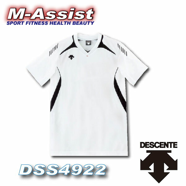 【ポイント2倍】 期間限定祭 DESCENET DSS4922 バレーボール祭 GAME Shirt デサント 半袖ゲームシャツ バレーボールシャツ 半袖モデル バレーボール ゲームシャツ チーム DM便 マーク加工可 エムアシスト