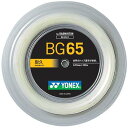 【ポイント2倍】 期間限定祭 YONEX BG65ミクロン65 200m バドミントンガット ロール200m チーム用 高耐久 ソフトな打ち応え 信頼 高評価 ...
