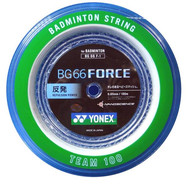 【ポイント2倍】 YONEX BG66F-1 BG66F1 BG66 フォース 100m バドミントンガット キレのあるヘビースマッシュ 弾きとパワーの両立 終速が落ちない 高評価 お徳用ロール ヨネックス ストリング 強い スマッシュ バドミントン バドミントン祭 エムアシスト