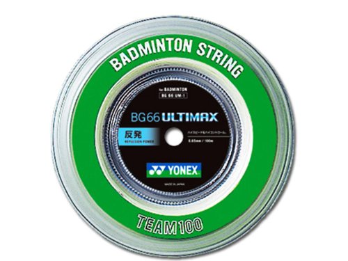  期間限定祭 YONEX BG66UM-1 BG66UM1 BG66ULTIMAX 100m バドミントンガット ロール100m 高反発☆弾き コントロール 人気No.1 ヨネックス祭 バドミントン祭 エムアシスト