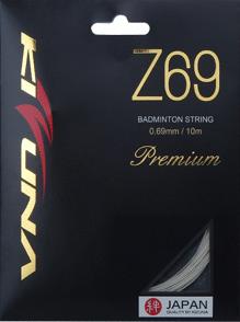 【ポイント2倍】 絶対お得な3本セット KIZUNAジャパン Z69 PREMIUM バドミントン ストリングス KIZUNA BADMINTON ガット 0.69 ガット 高耐久 ソフト打球感 ゆうメール便 送料無料 10mX2本 バドミントン祭 エムアシスト