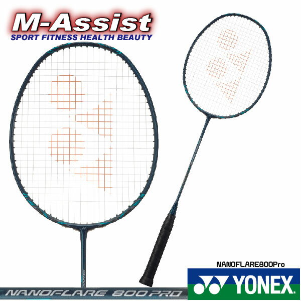 ڥݥȡ۴ָYONEXNANOFLARE800PͥåʥΥե쥢800ProBADMINTONRACKETNF800PNF-800PХɥߥȥ饱åȥɥ饤֥ޥåĥ󥻥ĸͻ襢륻ͥåץХɥߥȥץॢ