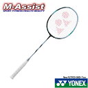 ڥݥ2ܡ ָ YONEX ASTROX AX88D Tour ͥå ȥ 88D Tour BADMINTON RACKET AX88DT AX88D-T Хɥߥȥ 饱å ɥ饤 ޥå  󥻥 ĸ  륻 ͥå Хɥߥȥ ॢ