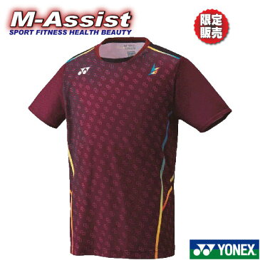 【ポイント10倍】 限定ヨネックス祭 YONEX 10296Y 特別 バドミントン祭 超限定 LIN DAN LINDAN リンダン ゲームシャツ 限定 レジェンド 限定モデル リンダンモデル 数量限定 限定販売 ヨネックスオープンジャパン エムアシスト