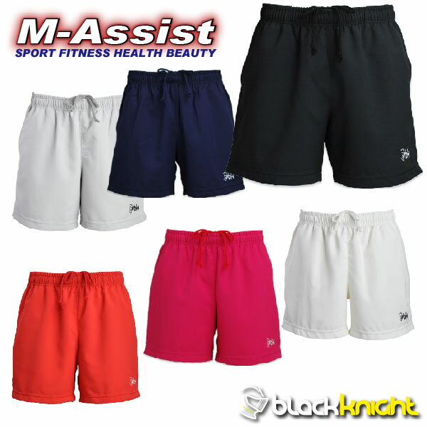 ڥݥ2ܡ blackknight S6305 ѥ GAME PANTS ǧ  blackknight Хɥߥȥ ѥ Ladies Women ʥ CANADA ֥åʥ ॢ