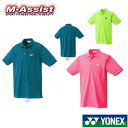 【ポイント3倍】 限定ヨネックス祭 YONEX 10300Y 特別 バドミントン祭 限定 ゲームシャツ 限定モデル ヨネックス Uni バドミントン BADMINTON 限定販売 ポロシャツ エンブレム エムアシスト