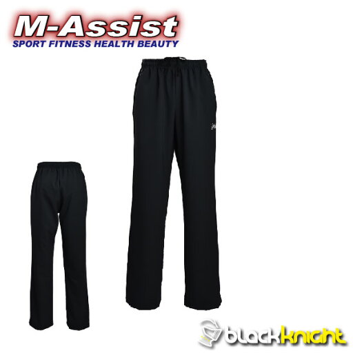 【ポイント2倍】 blackknight S0328 ゲームパンツ ロング パンツ GAME Pants 公認 blackknight祭 バドミントン祭 Uni カナダ CANADA ブラックナイト エムアシスト 【ポイント2倍】 blackknight S0328 ゲームパンツ ロング パンツ GAME Pants 公認 blackknight祭 バドミントン祭 Uni カナダ CANADA ブラックナイト エムアシスト