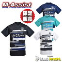 y|Cg5{z blackknight T2196G TVc ؃fUC hC T SHORT SLEEVE T Vc Uni ubNiCg blackknight oh~g GAVXg