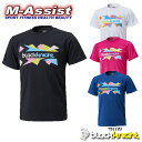 【ポイント2倍】 blackknight T3112U 半袖Tシャツ ドライ 半T SHORT SLEEVE T シャツ Uni ブラックナイト blackkn...