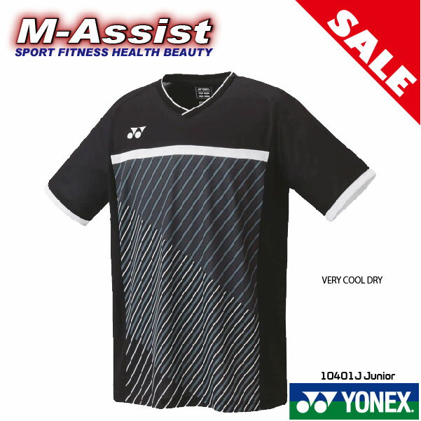  期間限定祭 YONEX 10401J ジュニア 特価 数量限定 シャツ ヨネックス ゲームシャツ ウェア GAME WEAR ヨネックス祭 バドミントン祭 エムアシスト