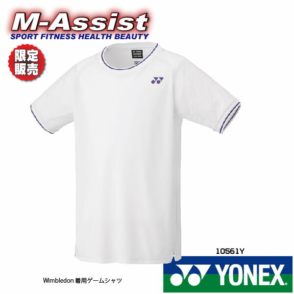 YO-16710-019-M ヨネックス ユニセックス Tシャツ（フィットスタイル）（ネイビーブルー・サイズ：M） YONEX